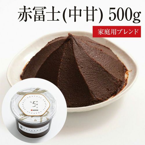 蔵出し品！大野玉視、赤富士！ 蔵出し品！大野玉視、赤富士！ - メルカリ