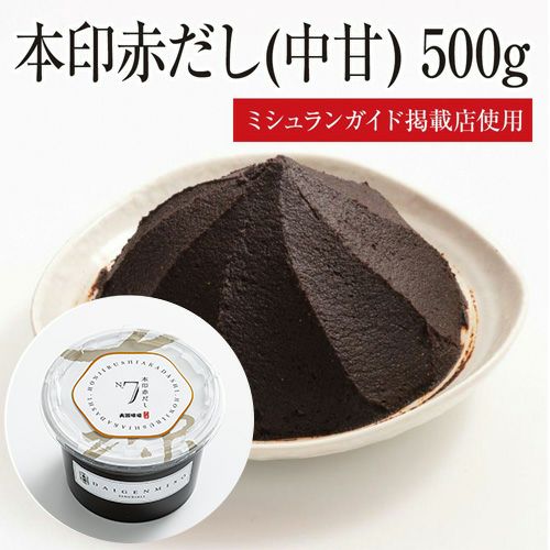 本印赤だし（中甘） 500g | 大源味噌