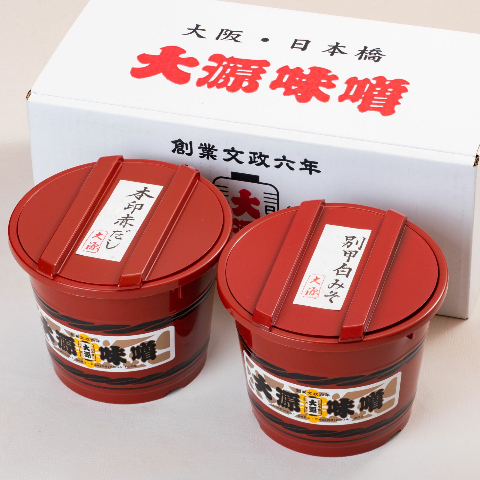 本印赤だし・別甲白みそ 各800g 〈みやこ樽組ケース入り〉 | 赤・白