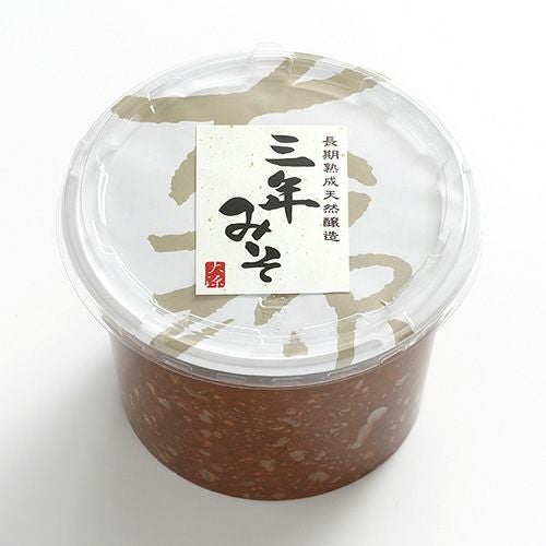 三年みそ（中甘） 500g | 赤・白・おかず味噌なら大阪『大源味噌』文政