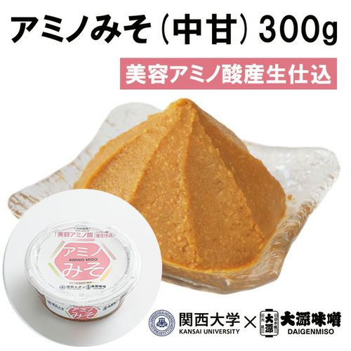 D-アミノ酸産生仕込】アミノみそ300g | 大源味噌