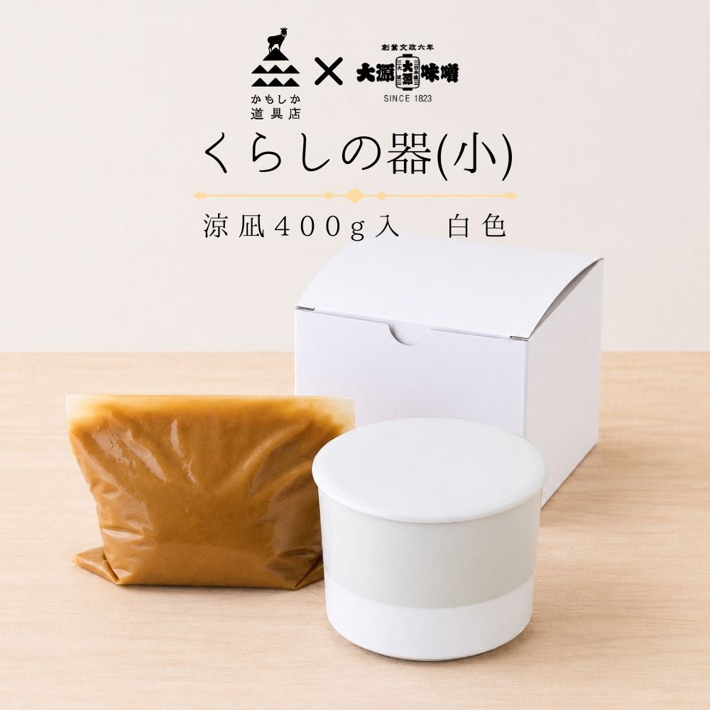 ギフトセット | 赤・白・おかず味噌なら大阪『大源味噌』文政六年創業